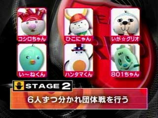 TVChampPreLast1.jpg