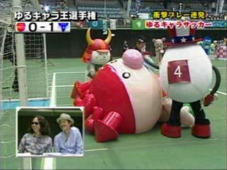 TVChampPreLast4.jpg