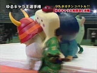 TVChampPreLast9.jpg