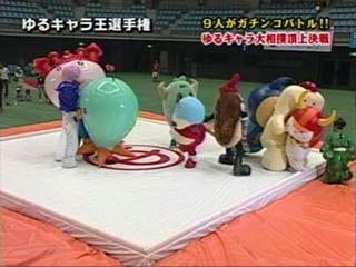 TVChampPreLast10.jpg