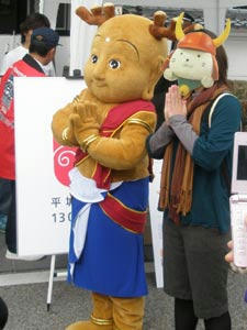 平安遷都1300年祭公式マスコット・せんとくん