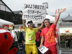 YuruFes081025_27.jpg
