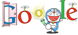 2009/9/3　Googleトップ画像