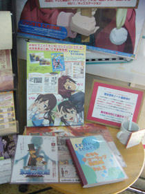 Shirohana2.jpg