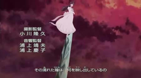 Conan2012OP1-06.jpg