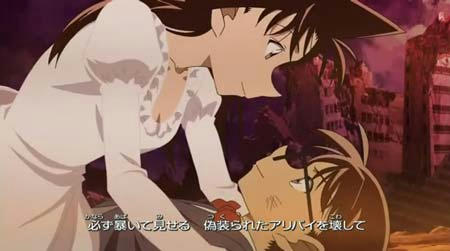 Conan2012OP1-09.jpg