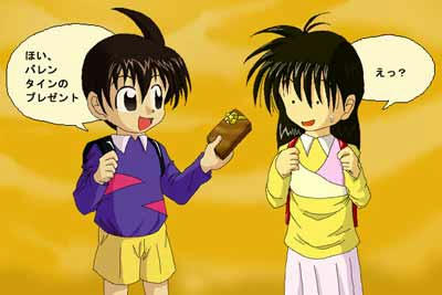 Masa_with_Iyo_in_St2_forblog.jpg
