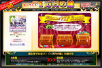 WS000006.JPG