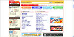 toppage01.JPG