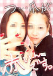 2008.04.20_puri01.jpg