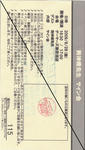 IMG-1.JPG