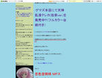 3d412f55.JPG