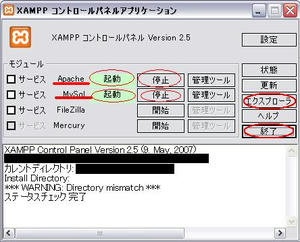 inst06.jpg