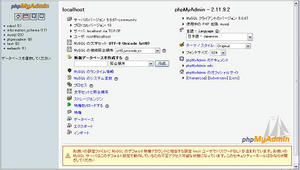 inst08.jpg