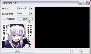 WS000007.JPG