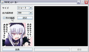 WS000008.JPG