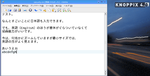 KNOPPIX