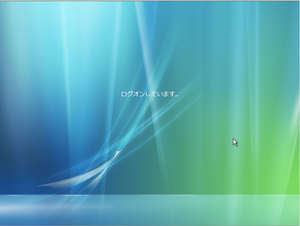 Windows Vista