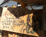 6ec259f8.jpg