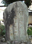 DSC02026.JPG