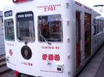 DSC02074.JPG