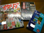 100329_000418_ed.jpg