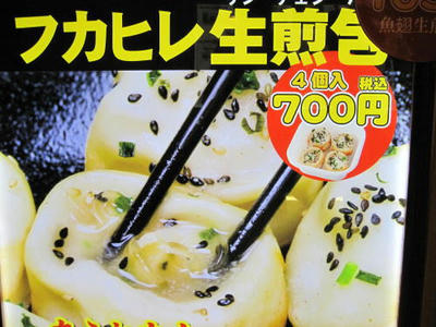 blog197.JPG