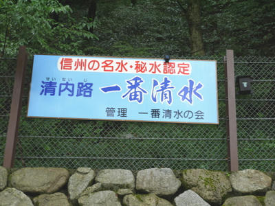 blog755.JPG