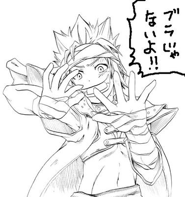 幻水ＴＣ・リウ