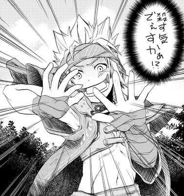 幻水ＴＣ・リウ