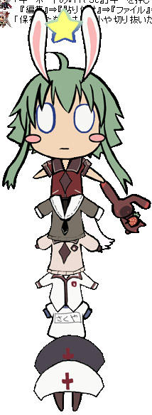 ｇｄｇｄげーむ追加！