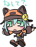 そらかけ・ほのか