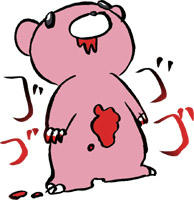 サンリオ・グルーミー(・&omega;・)