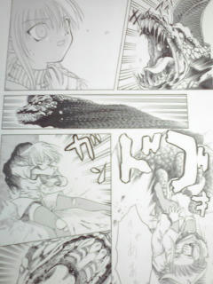 オリジナル原稿