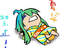 パンｔが見えてるのは気のせいでｓ