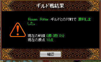 November.13_9