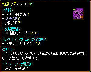 December.20_10.jpg