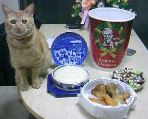 December.26_5.jpg