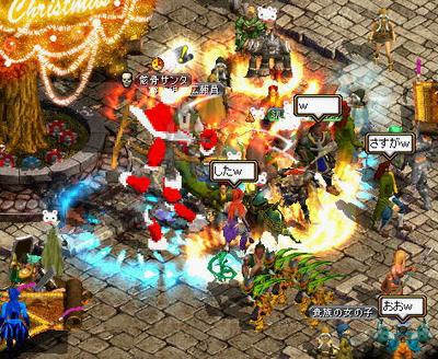 December.26_11.jpg