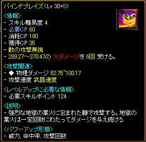 December.29_2