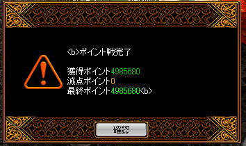 March.9_7.jpg