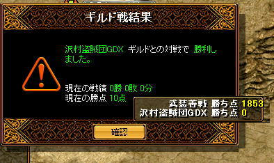 May.20_9.jpg