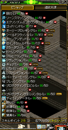 October.15_7.png