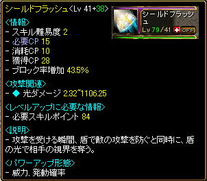 6f835613.jpg