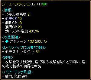 d6e48bf0.jpg
