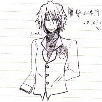 駄目駄目アンバランス（元ネタ知らない人挙手ノ