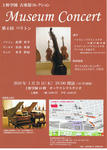 th_CCF20100114_00000.jpg