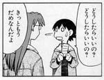 hirame035040.jpg