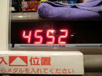 CIMG0227.JPG