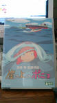 F1000080.jpg